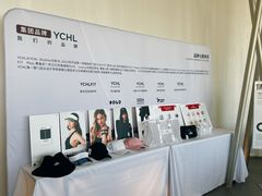 -YCHL FIT 健身(星寰店)