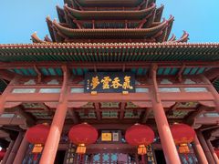 -黄鹤楼公园(黄鹤楼)