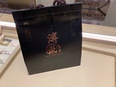 -溥仪眼镜PUYI OPTICAL(国贸商城店)