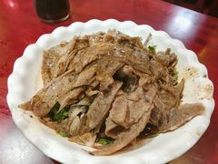 -金杨拉面王小吃面馆·牛三宝面·红烧牛肉粉
