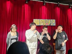 -喜剧部落脱口秀(三里屯店)