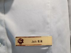 -天伦松鹤大饭店·欣妮咖啡