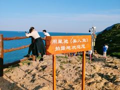 -杨梅坑