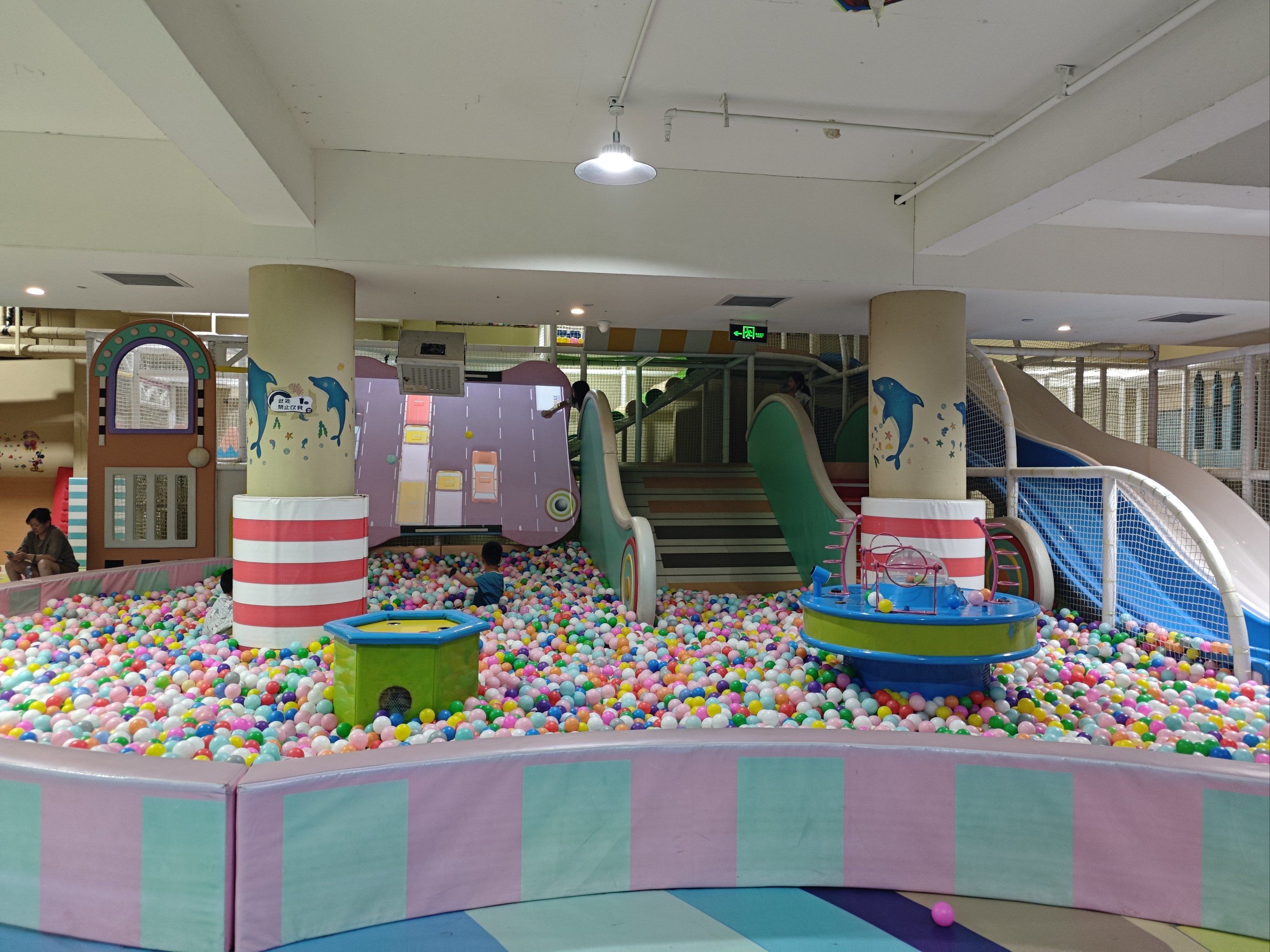 九号温泉生活馆