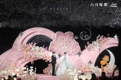 -六月嫁期婚礼(旗舰店)