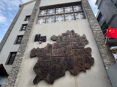 -天河潭旅游度假区