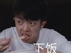 -DQ·蛋糕·冰淇淋(万象城店)