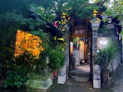 -鱼桥巷·美学川菜