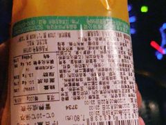 -全家便利店(银翔路店)