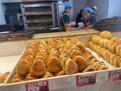 -杨老大焙子月饼干货(宽巷子民族美食街店)