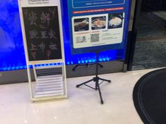 -王家渡火锅(金宝汇店)