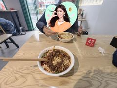 -吴记怪味面(牛王庙店)