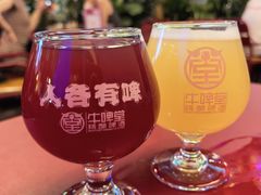 -牛啤堂精酿啤酒餐吧(五棵松华熙店)