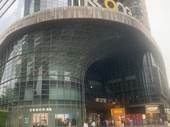 -KK ONE(京基滨河时代店)