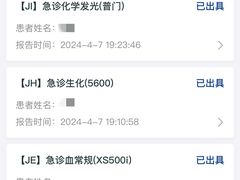 -西塔老太太泥炉烤肉(青浦蟠龙天地店)