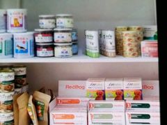 -圣宠宠物(平吉花卉市场店)