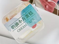 -全家便利店(花园路店)