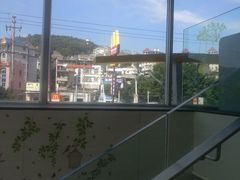 -麦当劳(长乐西洋南路得来速店)
