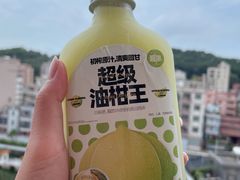 超级柠檬油柑-苏阁鲜果茶(虎门君乐汇店)