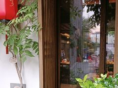 -鲤院·新中式美学·庭院餐厅(夫子庙店)