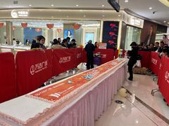 -万达广场(大明宫店)