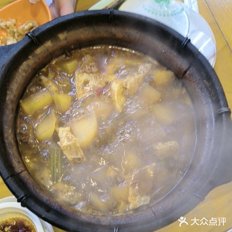 重庆鸡公煲