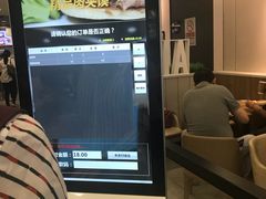 -魏家凉皮(协和店)