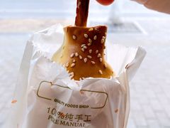 -中关村烤包子(中关村店)