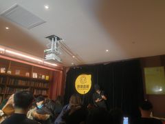 -二酉书店TOYOU BOOKS