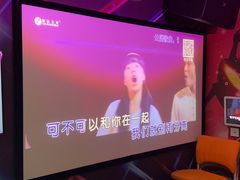 -相遇轰趴·桌游·团建·KTV(苏州街旗舰店)