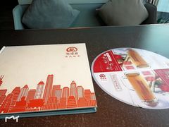 -有璟阁港式餐厅(金融街购物中心店)