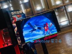 -东浩兰生上海世博展览馆