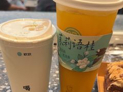 -欢饮(王府井总店)