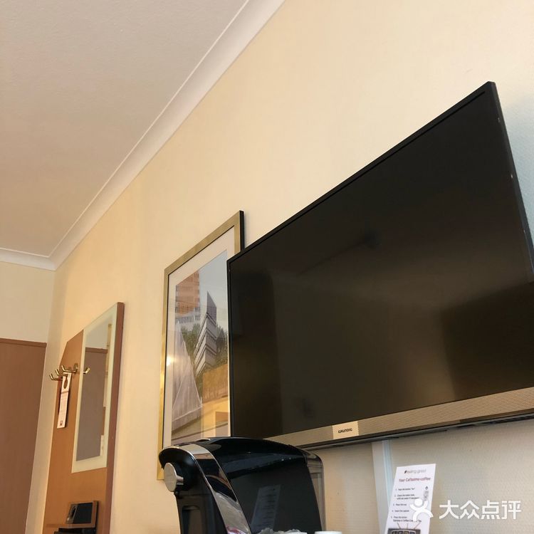 dm店对面有aldi 可以去买点零食
