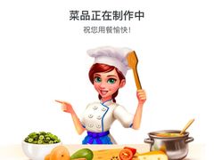 -太兴餐厅(东方广场分店)