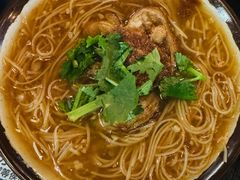 -阿元来了(西环店)