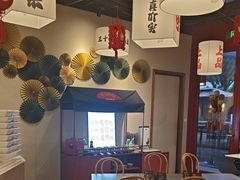 -极乐小煮·成都冒菜(科技绿洲店)