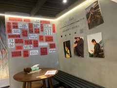 -老街称盘麻辣烫·冒菜(思北店)