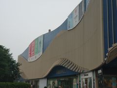 -凯德MALL(望京店)