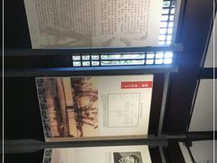 -聂荣臻元帅故居