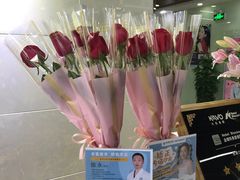 -茂菊口腔连锁(浦东南路店)