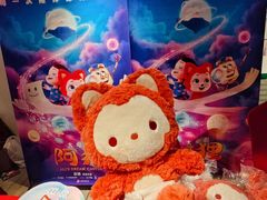 -英皇电影城(英皇集团中心IMAX店)