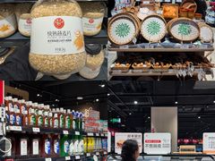 -永辉超市(郫都区爱琴海店)