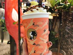 -茶理宜世(花城汇中区店)