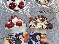 -茶茶巫CHACHAWU(裕华万达店)