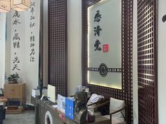 -医济堂·中医养生·经络理疗(凤凰西街店)