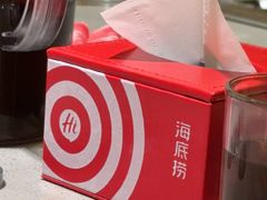 -海底捞火锅(关山保利店)
