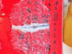 -纯味斑鱼府(中海环宇荟店)