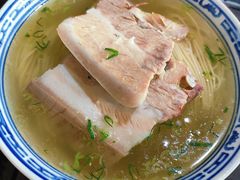 -同得兴 Since·1995 传统苏式面馆(嘉馀坊店)