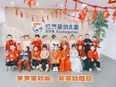 -凡恩格林幼儿园(中灿苑校区)